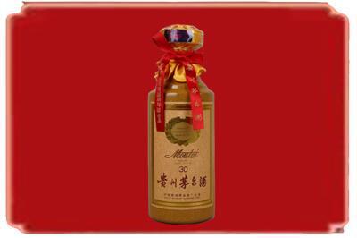龙山区烟酒回收30年份茅台酒.jpg