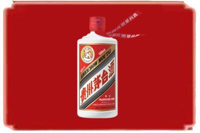 龙山区烟酒回收飞天茅台.jpg